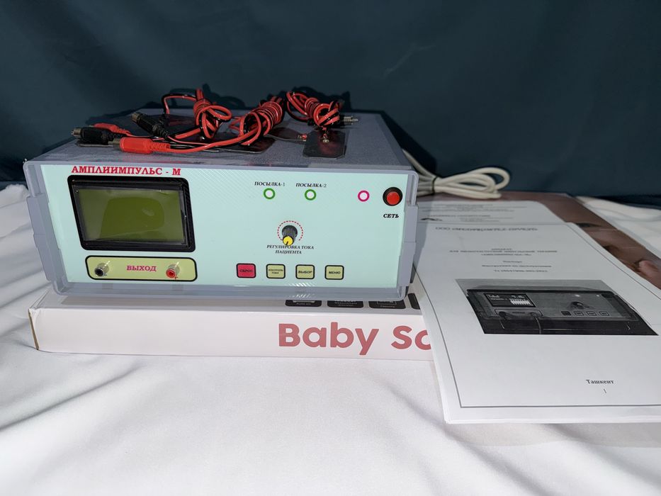 АМПЛИПУЛ 5 М физиотерапия аппарати