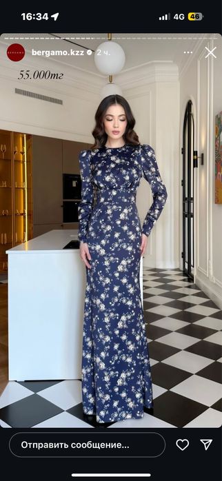 Шикарное платье бренда Bergamo