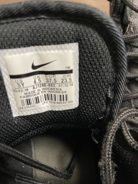 Зимни обувки