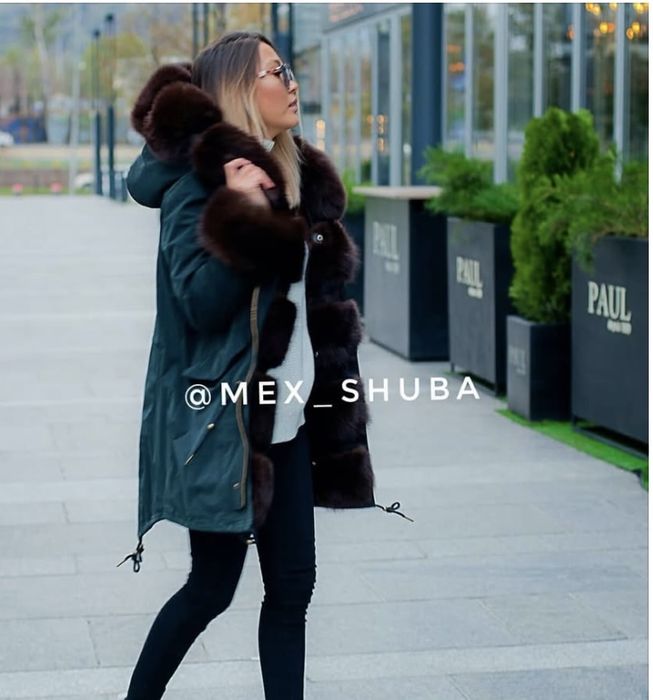 Б/у парка 44р