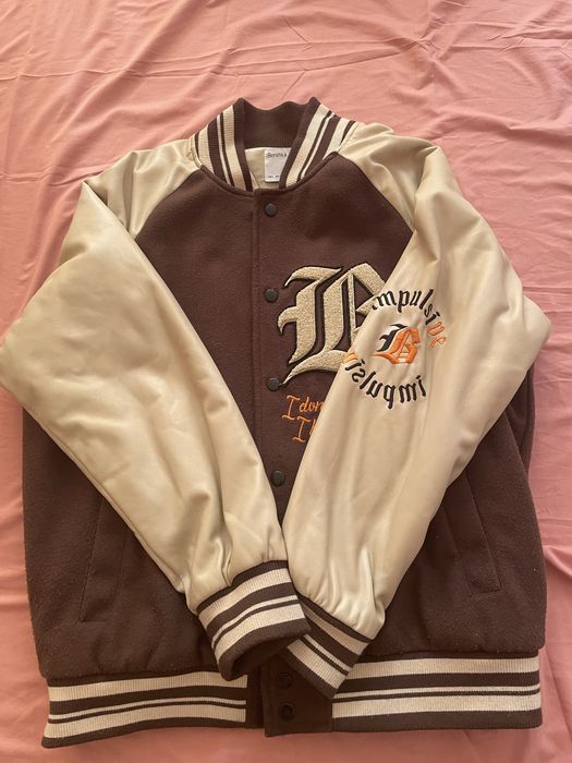Бомбер Bershka Срочно!