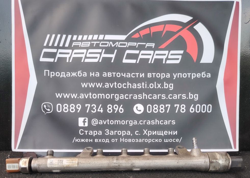 Горивна рейка с датчици за 1.6 тди 105 к.с. Фолксваген Ауди Сеат Шкода