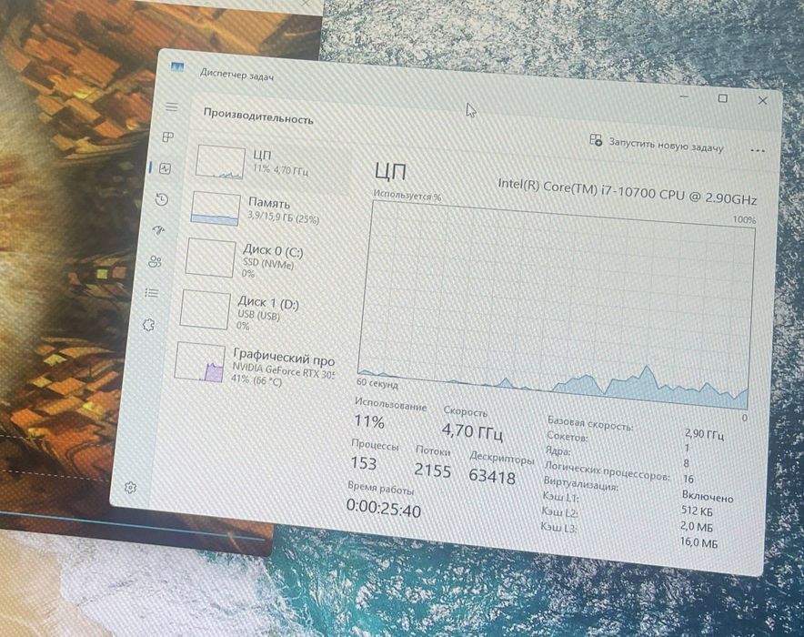 ПК i7 10700, ssd 1tb, rtx 3050!, 27 Manitor не дорого
