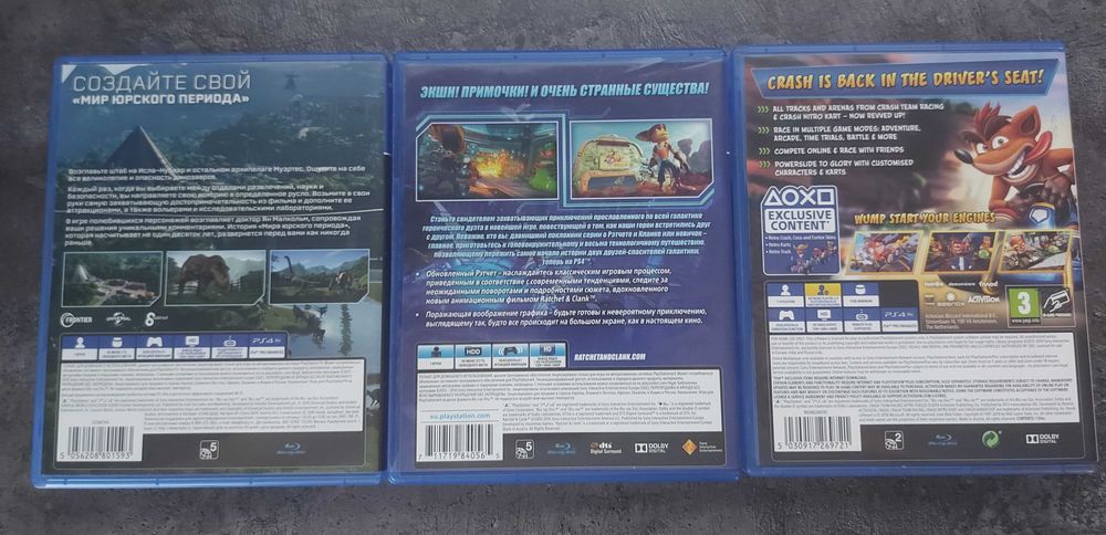 Диски PlayStation 4