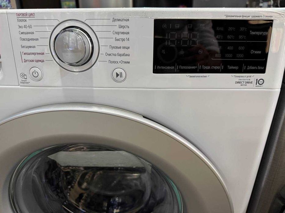 Стиральная машина LG 9 кг F2V3FS4W AI DD Inverter Steam