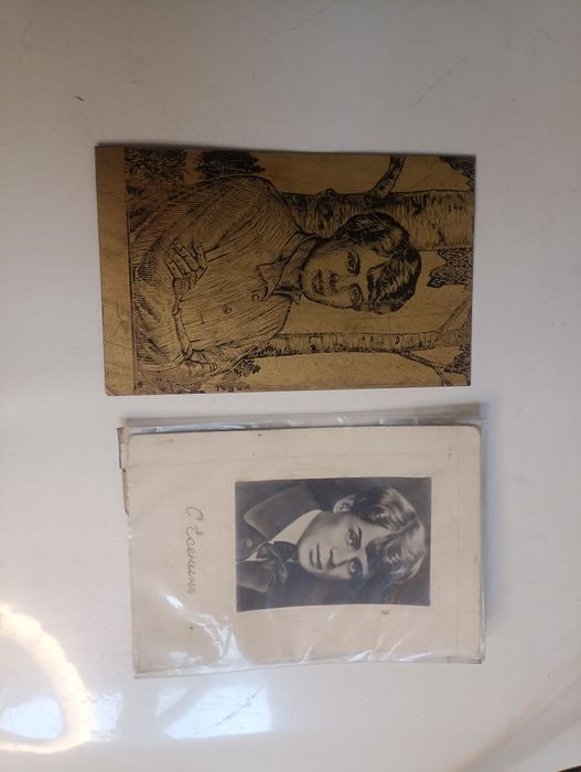 Фото рамка 1966 года СССР винтаж