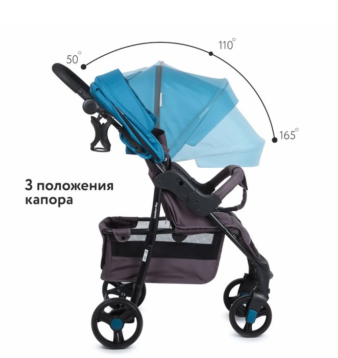 Продам детскую коляску