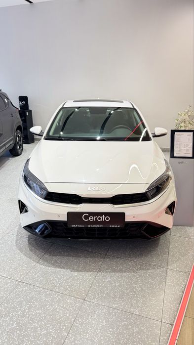 Kia Cerato Официальный Дилер