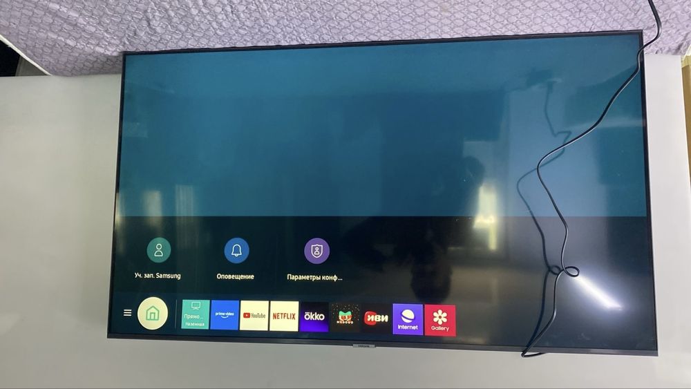 Samsung ue50au7100uxce