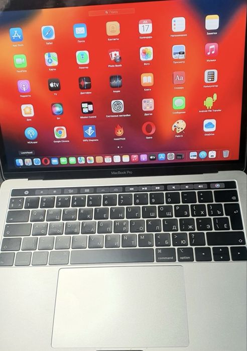 Продам MacBook Pro 13 дюймовый 2019 года