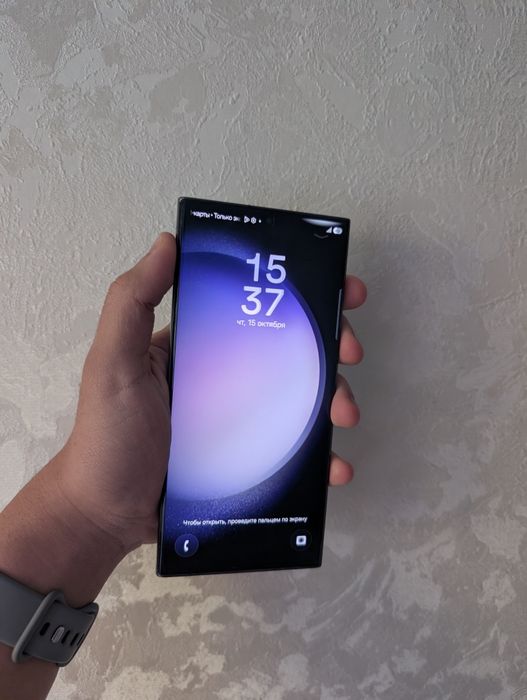 Samsung s23 ultra 256gb