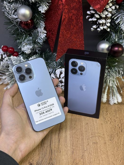 Iphone 13 Pro 512 GB | Mobile Zone