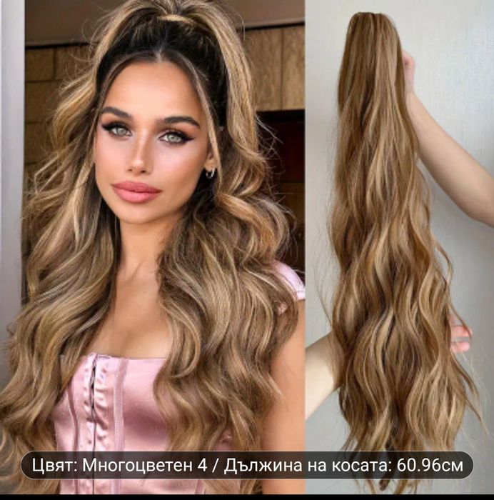 кок  с шнола и ластик   .