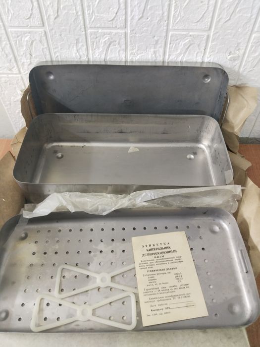 Бокс кипятильник, новый СССР.