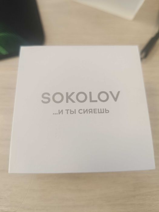 Продам золотые серьги с аметистом