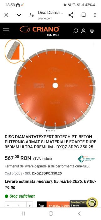 Disc diamantat 350 pentru  beton armat