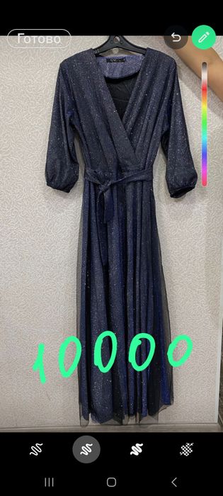 Продаеться Платье нарядное