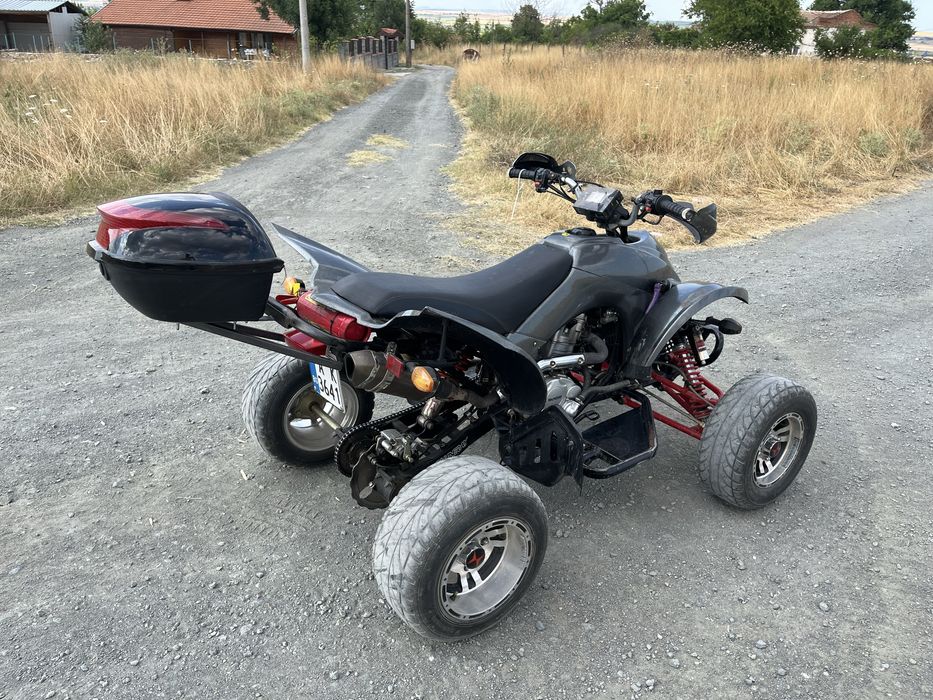 ATV АТВ Shineray XY250