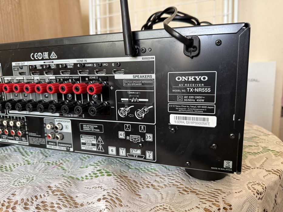 Onkyo TX-NR555 Bluetooth Wi-Fi