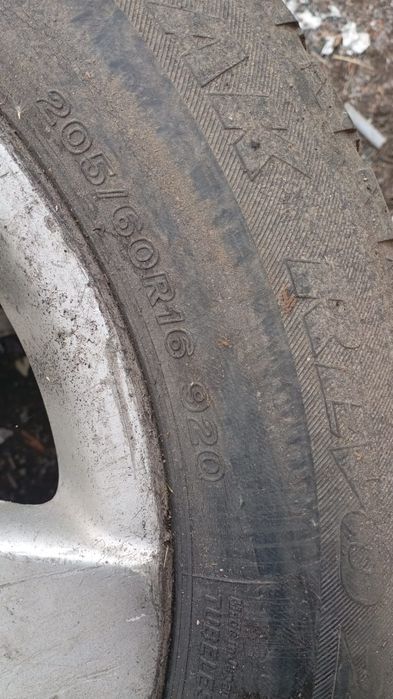 Диски в комплекте