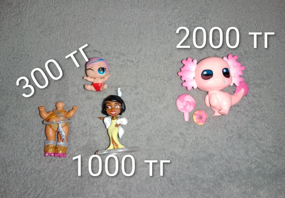 Продам разные игрушки