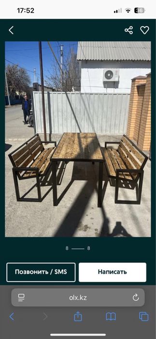 Стол стулья навесы тапчан
