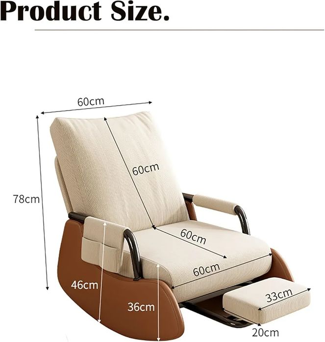 NOU Balansoar relaxare, rabatabil, cream/ maro