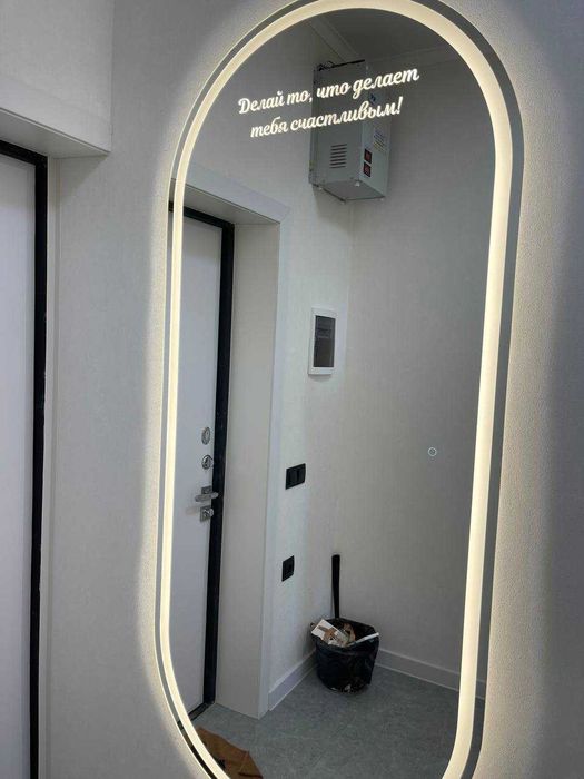 "Уютная двухкомнатная квартира: ваше идеальное жилье в аренду!"