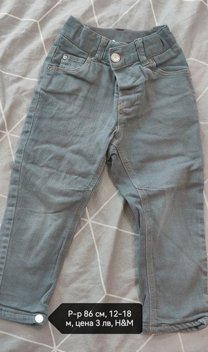 Детски дрешки за момче 18-36 м