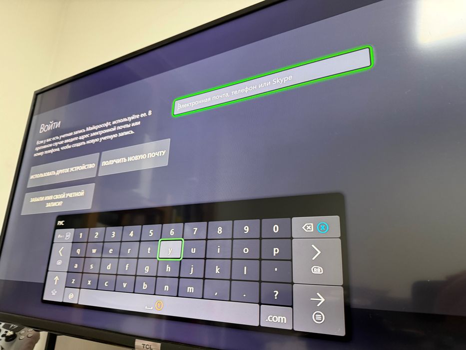 Xbox one x 1tb Ideal