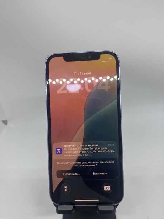 Iphone 12 128 GB Pintel kz 60208