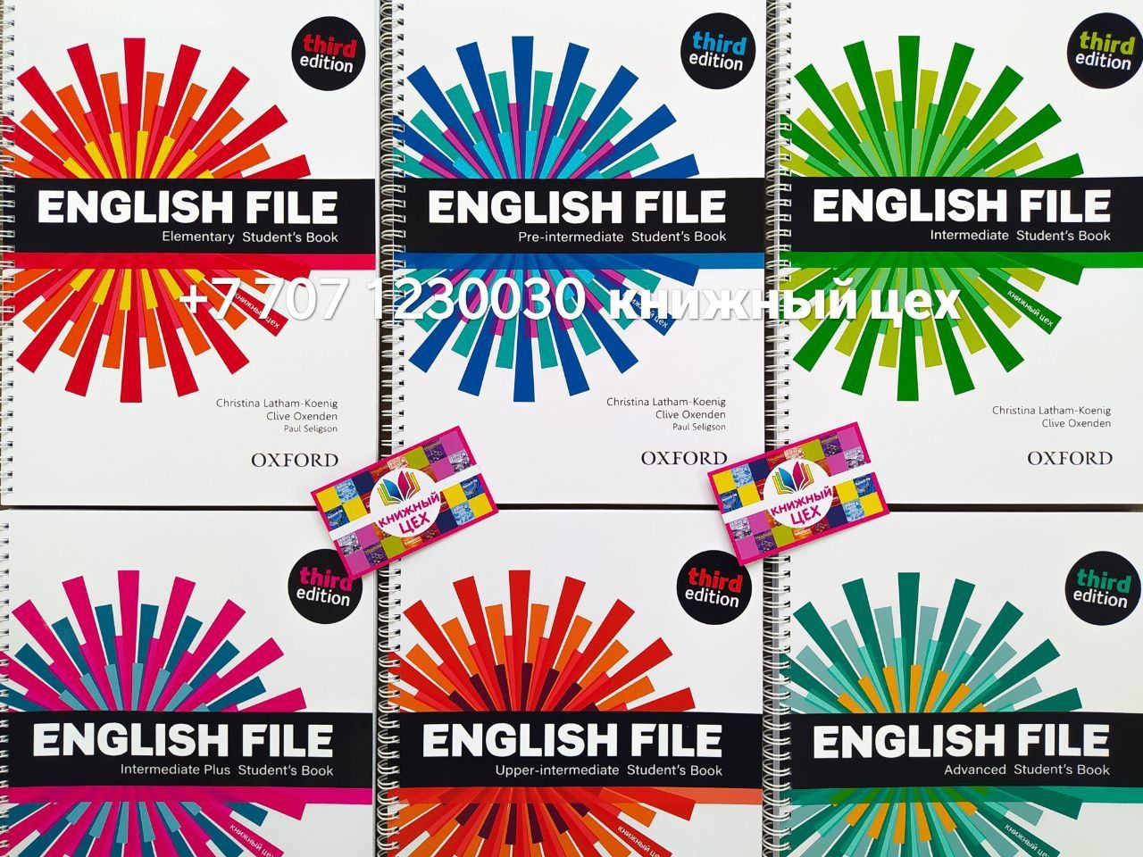 English File Комплекты Все Уровни Английский Язык: 3 800 Тг.