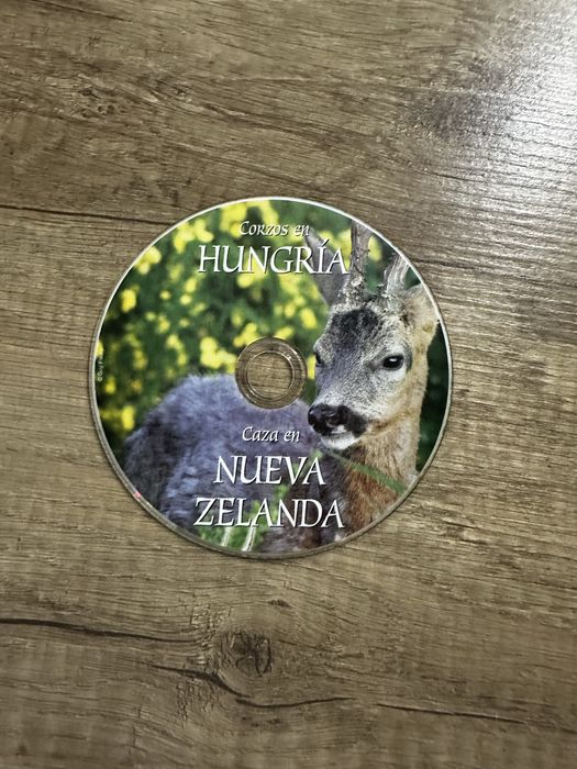 Ловджийски дискове за DVD