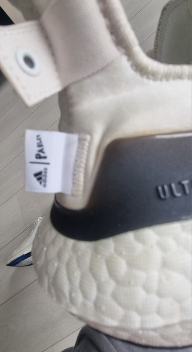 Мъжки маратонки Adidas Ultraboost  21