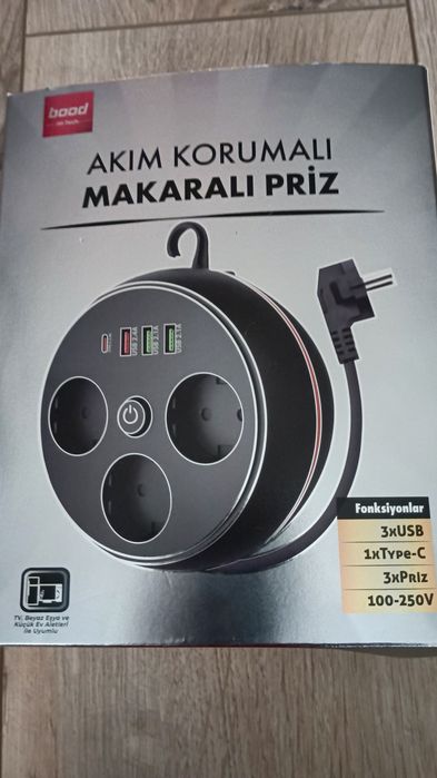Удължител на макара