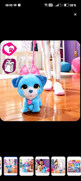 FurReal Rock a Lots питомец собачка