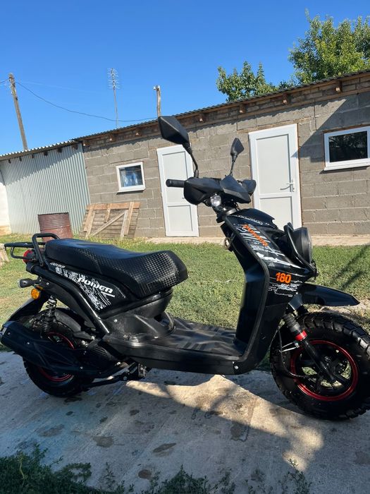 Продам скутер 150куб