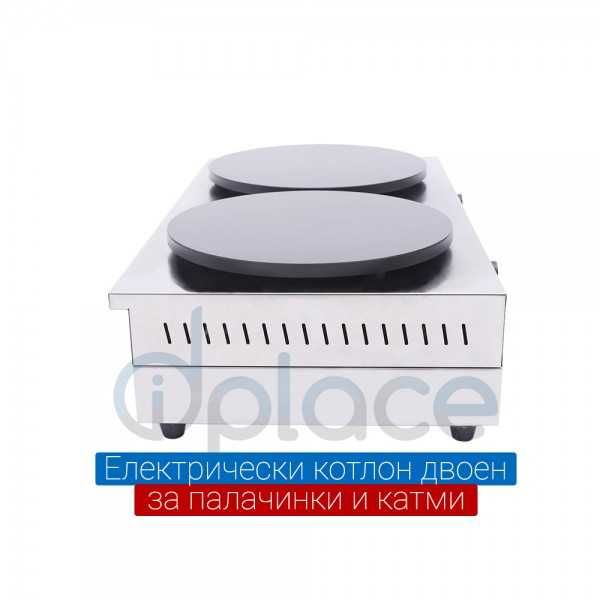 Котлон за палачинки и катми електрически професионален 2 модела