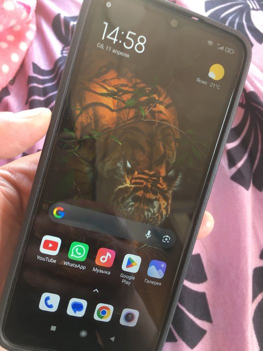 Прадам Редми 9А .      .