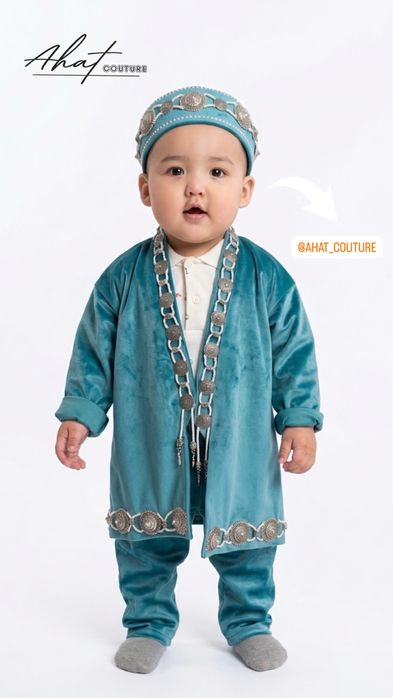 Прокат на тұсау кесер