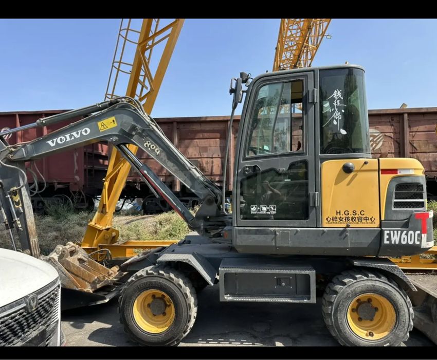 Аренда  экскаватора малютка 55-60