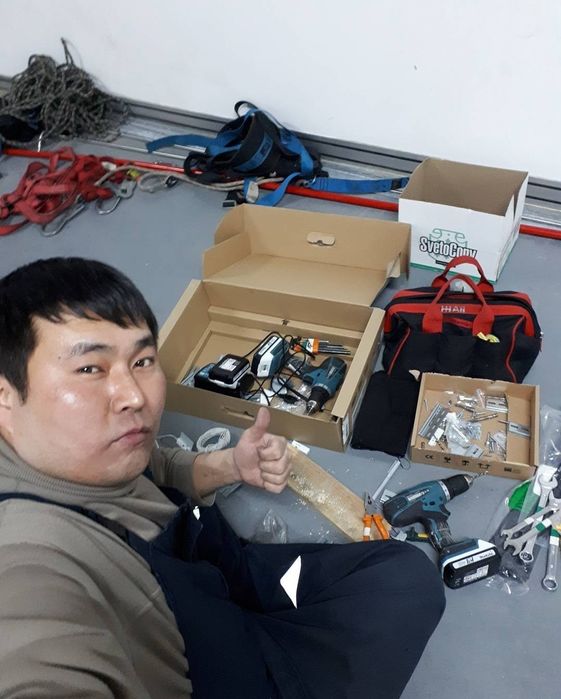 Мастер на час / Муж на час