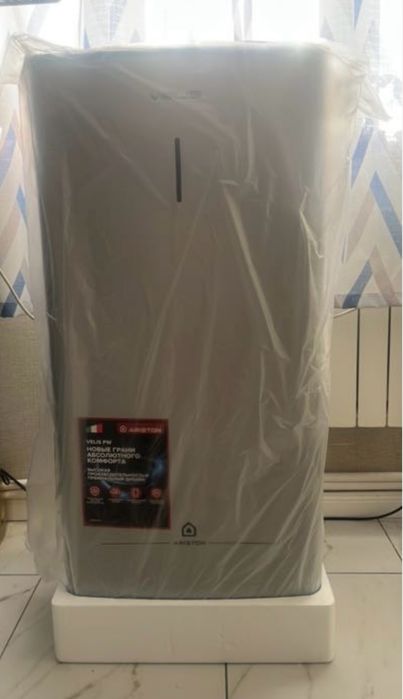 Продам бойлер Ariston