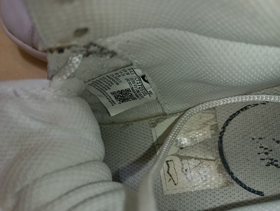 Nike кожени N 38- 19 лв