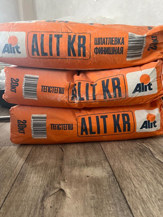 Шпаклевка  финишная ALIT KR