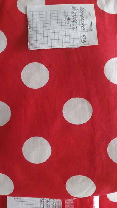 ПРОДАМ винтажную ткань