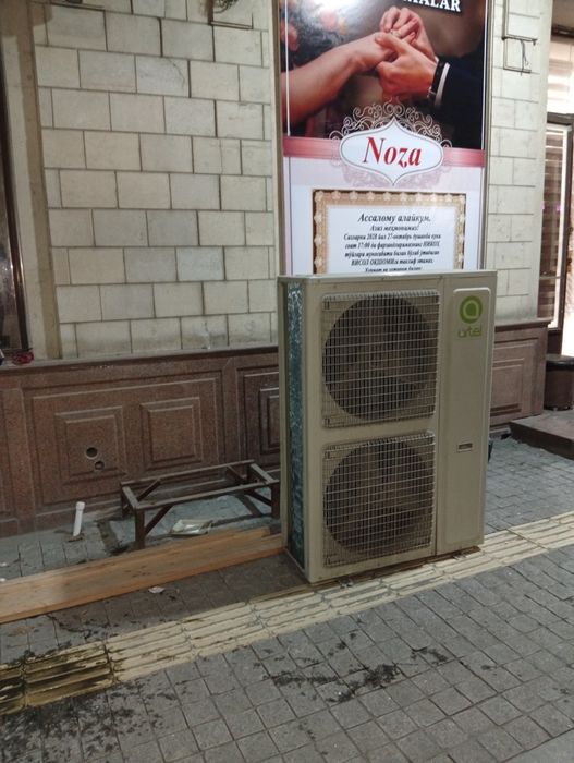 установка кондиционер