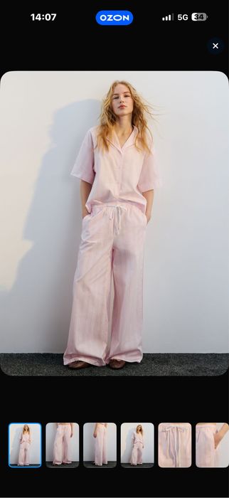 Розовый костюм befree