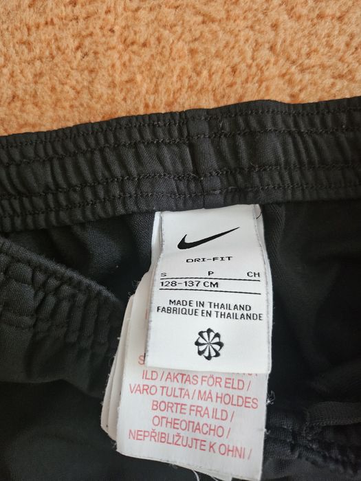 Детски спортни облекла