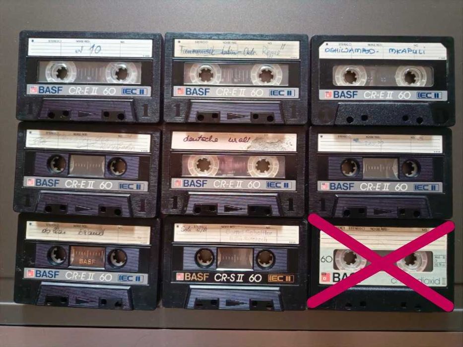 Кассеты аудио разные